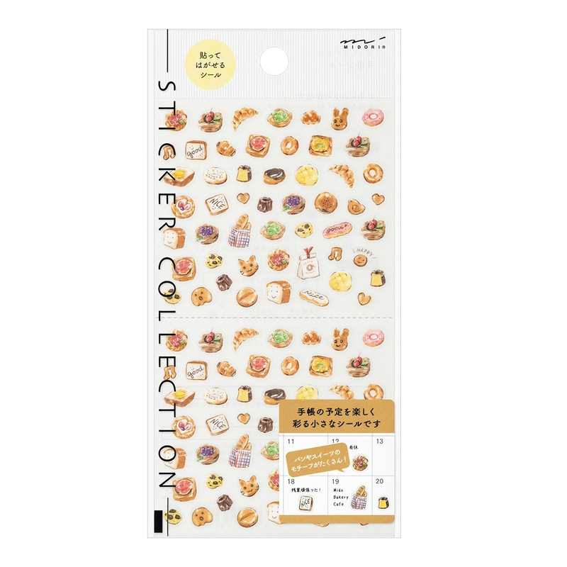 Midori Midori Stickers Bread