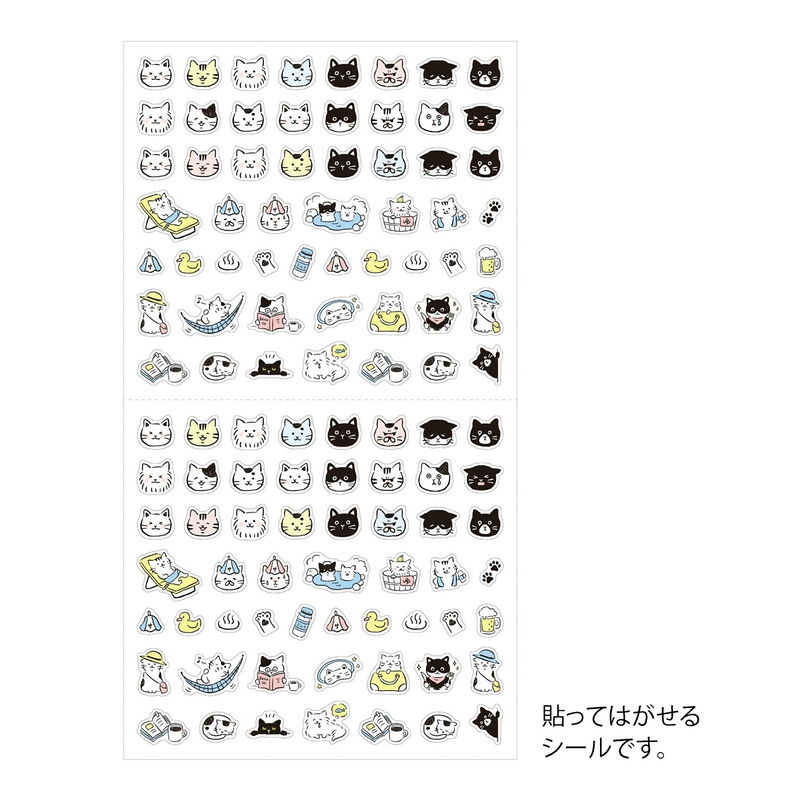 Midori Midori Adesivi Decorativi Pictograph Cat