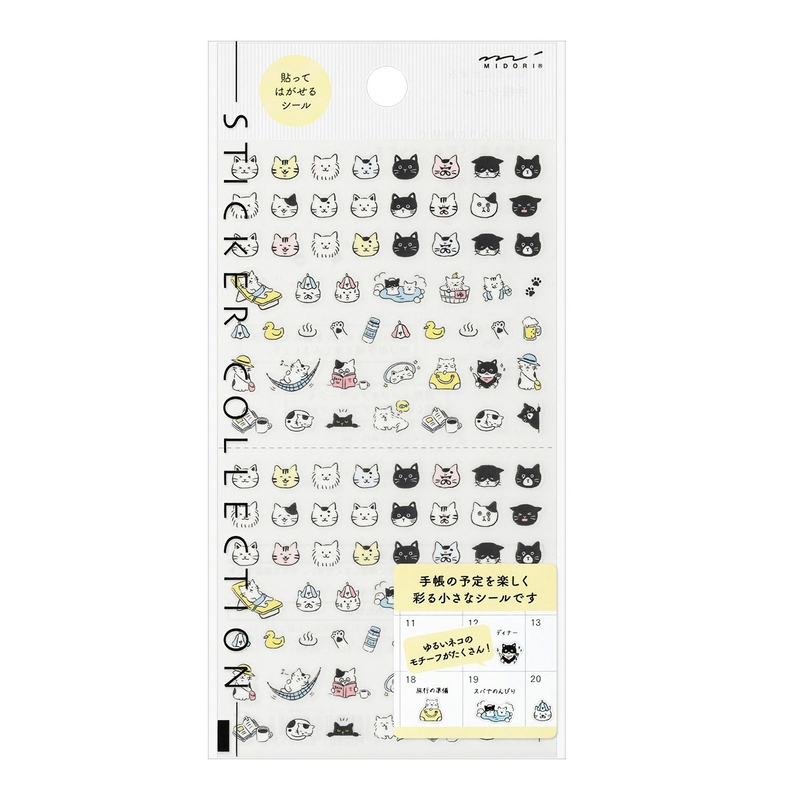 Midori Midori Stickers Pictograph Cat