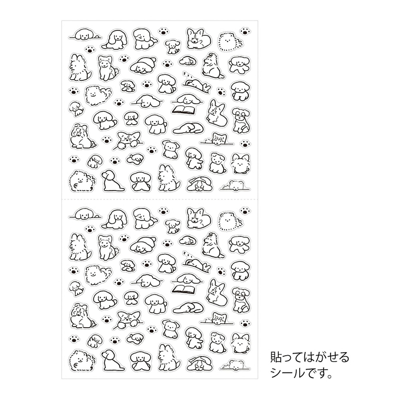 Midori Midori Stickers Dog S