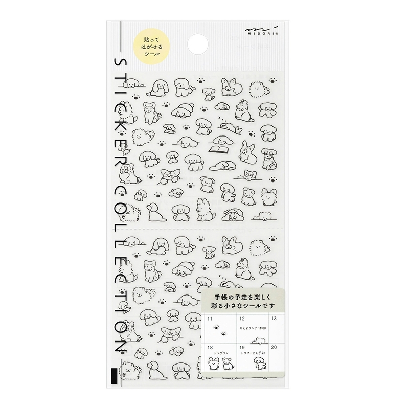 Midori Midori Stickers Dog S