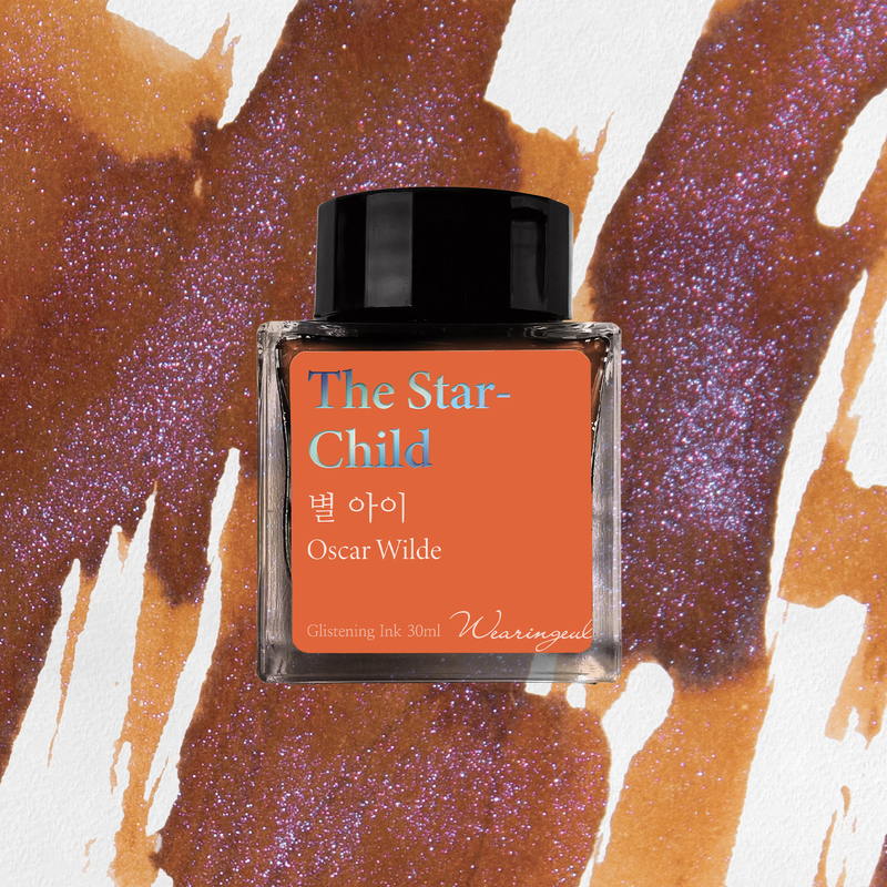 Wearingeul Wearingeul The Star-Child Ink Bottle 30 ml