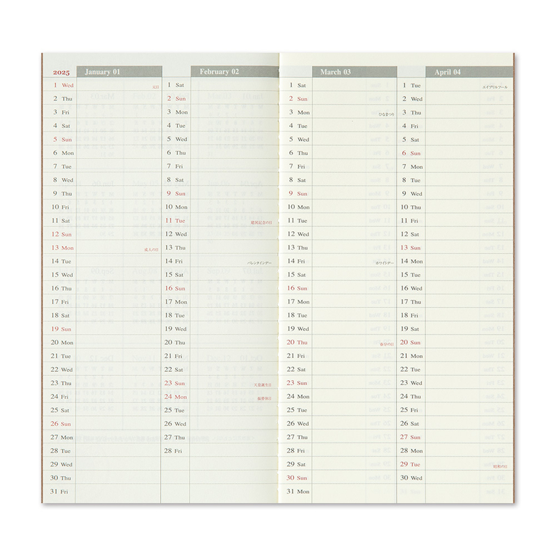 Traveler's Company Traveler's Notebook Agenda 2025 Settimanale con Memo Regular Size