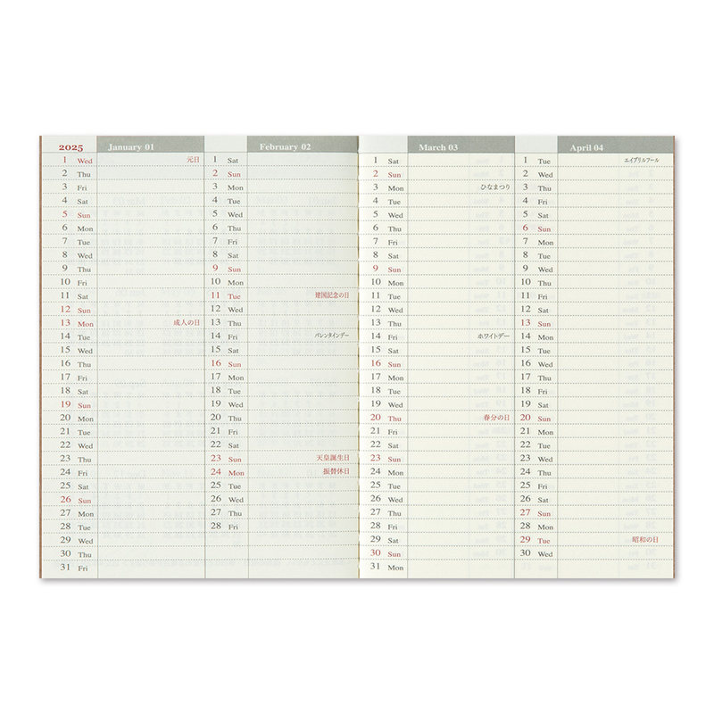 Traveler's Company Traveler's Notebook Agenda 2025 Settimanale Passport Size