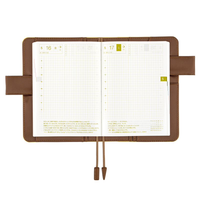 Hobonichi Hobonichi Colors: Caramel Pudding A6 [Cover Only]