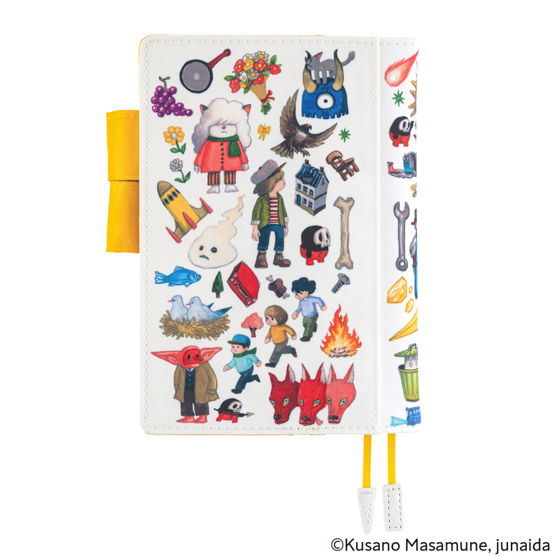 Hobonichi Hobonichi Masamune Kusano x junaida: Himitsu Stranger A6 [Cover Only]