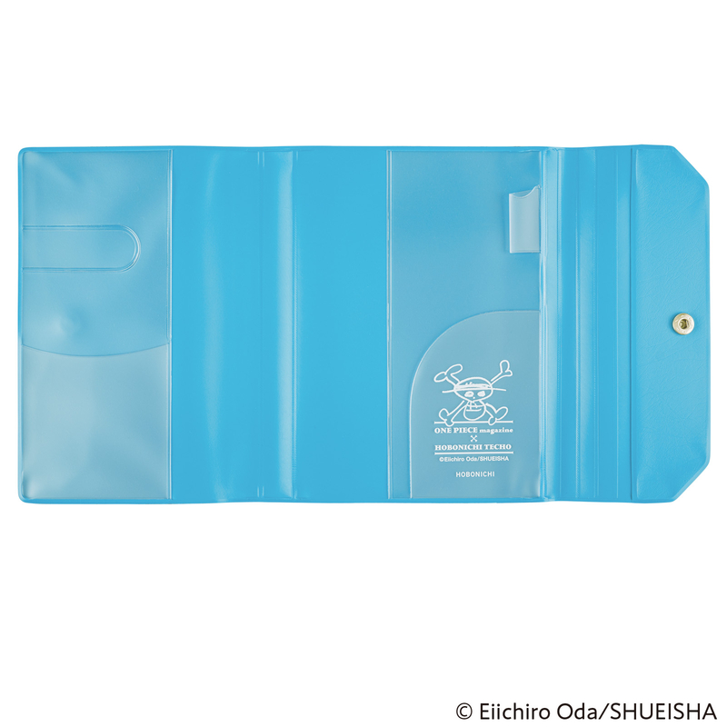 Hobonichi Hobonichi ONE PIECE magazine: Banquet (Blue) A6 [Cover Only]