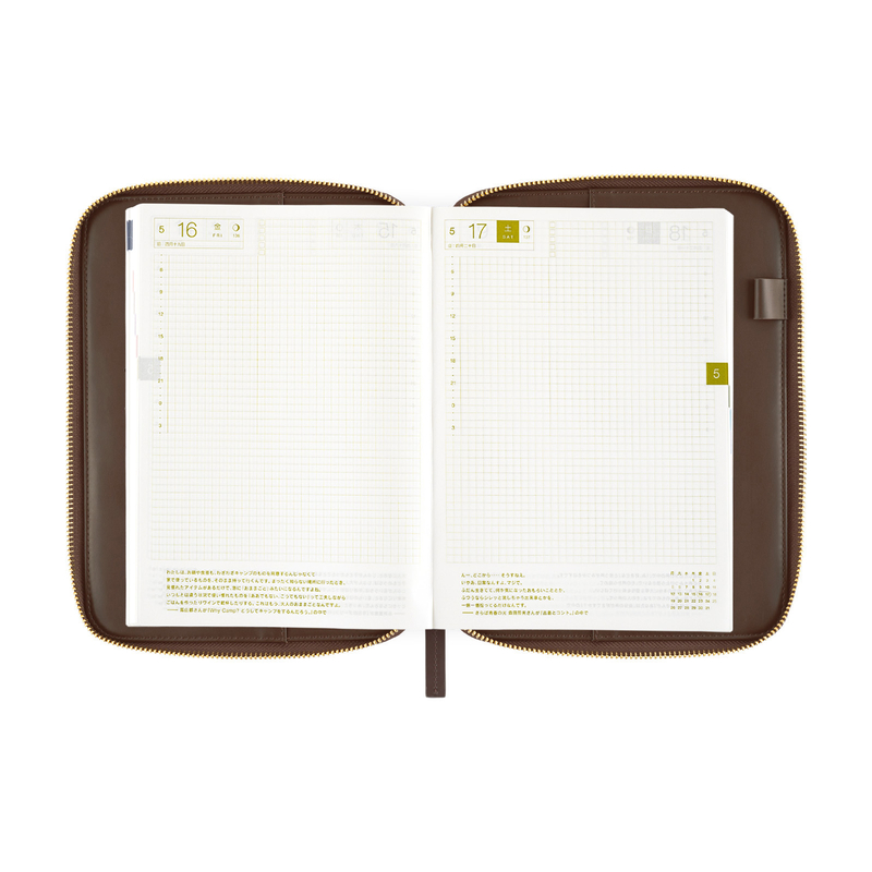 Hobonichi Hobonichi Taut Zipped (Café au Lait Plaid) A5 [Cover Only]