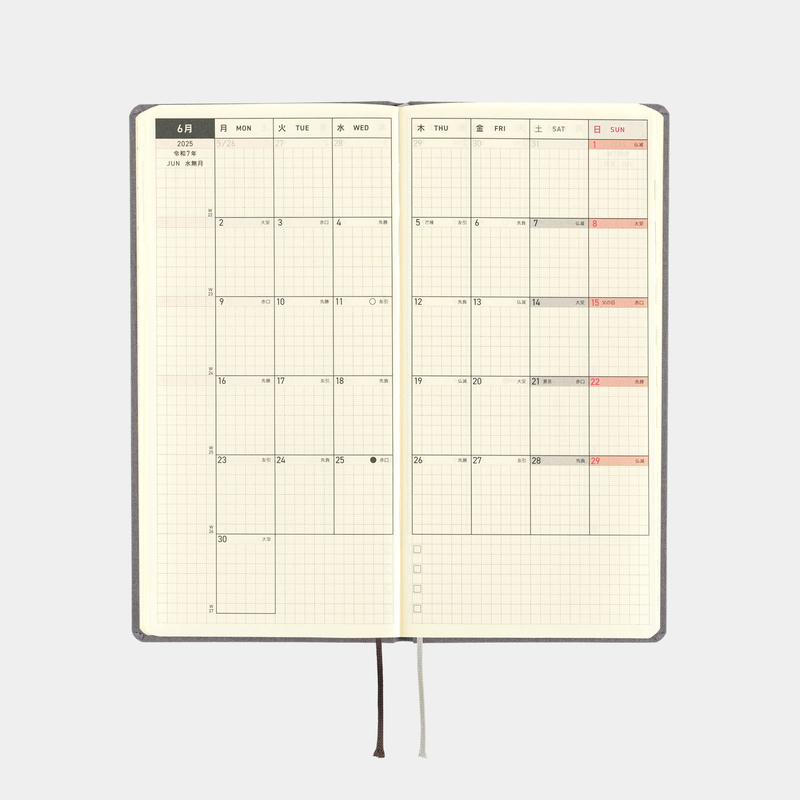 Hobonichi Hobonichi Techo Weeks Colors: Smoke Gray Agenda 2025 Settimanale