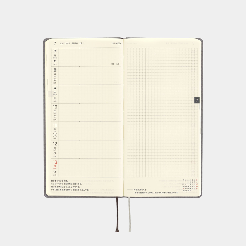 Hobonichi Hobonichi Techo Weeks Colors: Smoke Gray Agenda 2025 Settimanale