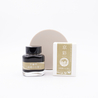 Kyoto Ink Kyo-Iro Stone Road of Gion Inchiostro 40 ml