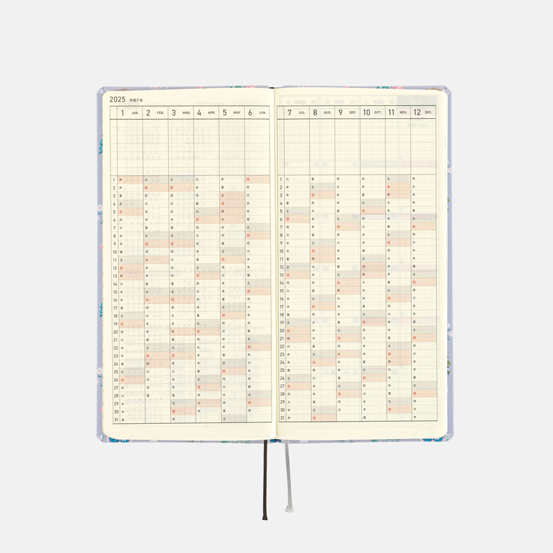 Hobonichi Hobonichi Techo Weeks 2025 Yumi Kitagishi: Beautiful Wallpaper