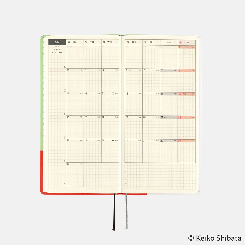 Hobonichi Hobonichi Techo Weeks Keiko Shibata: Thanks for your hard work, Aoki-san Agenda 2025 Settimanale