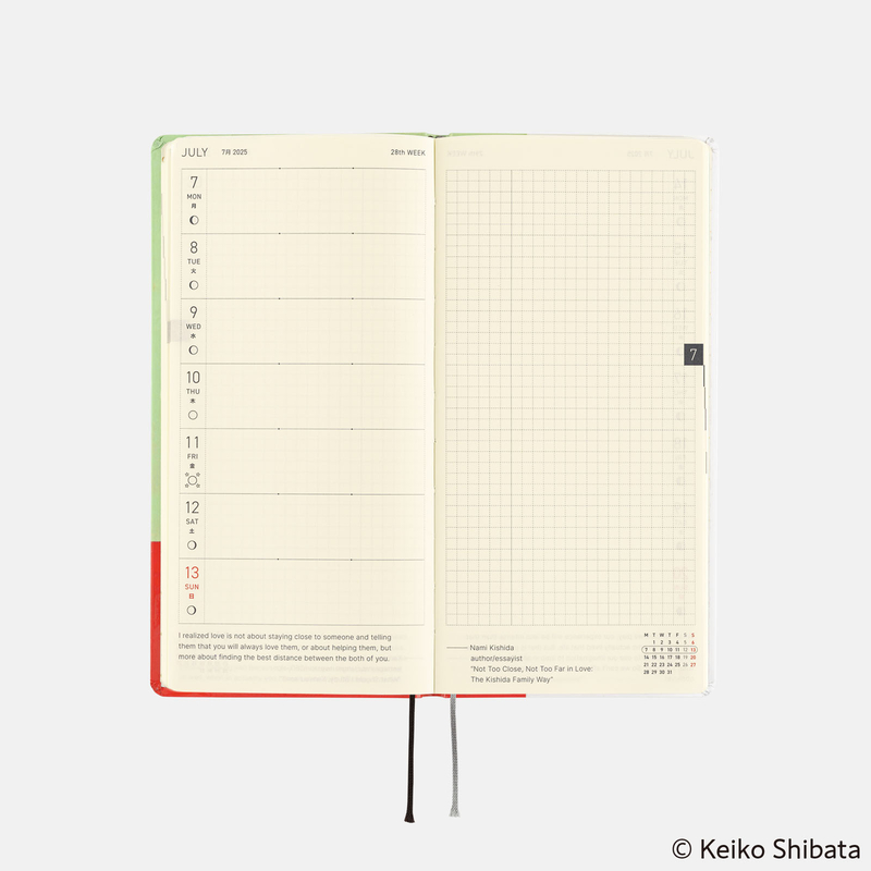 Hobonichi Hobonichi Techo Weeks Keiko Shibata: Thanks for your hard work, Aoki-san Agenda 2025 Settimanale