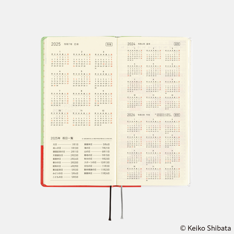 Hobonichi Hobonichi Techo Weeks Keiko Shibata: Thanks for your hard work, Aoki-san Agenda 2025 Settimanale