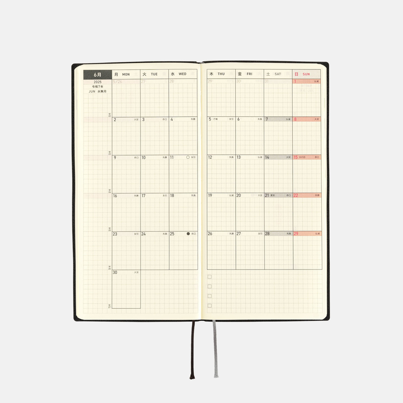 Hobonichi Hobonichi Techo Weeks White Line: Black Agenda 2025 Settimanale