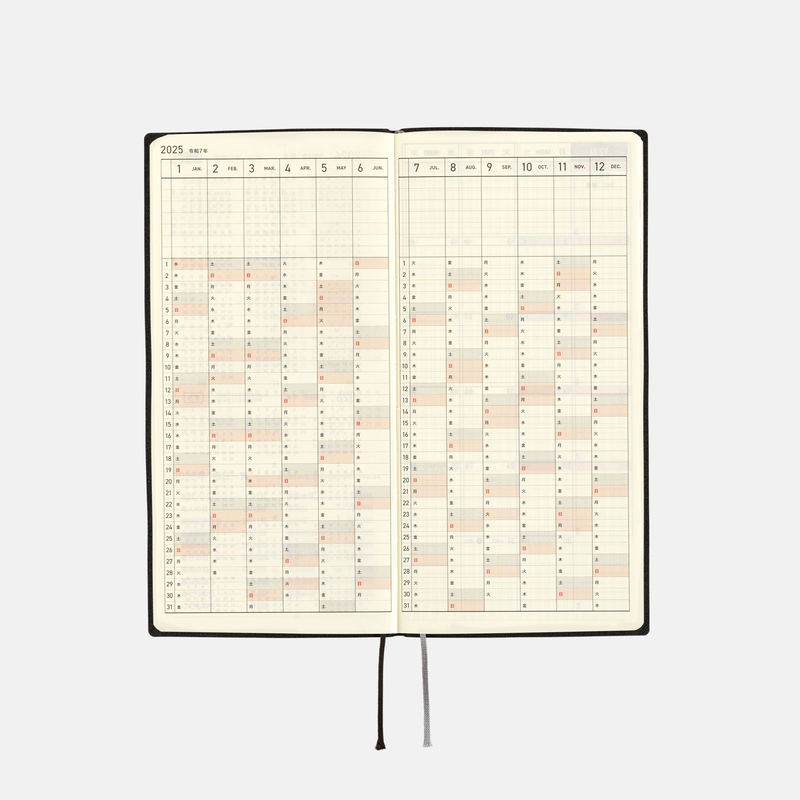 Hobonichi Hobonichi Techo Weeks White Line: Black Agenda 2025 Settimanale