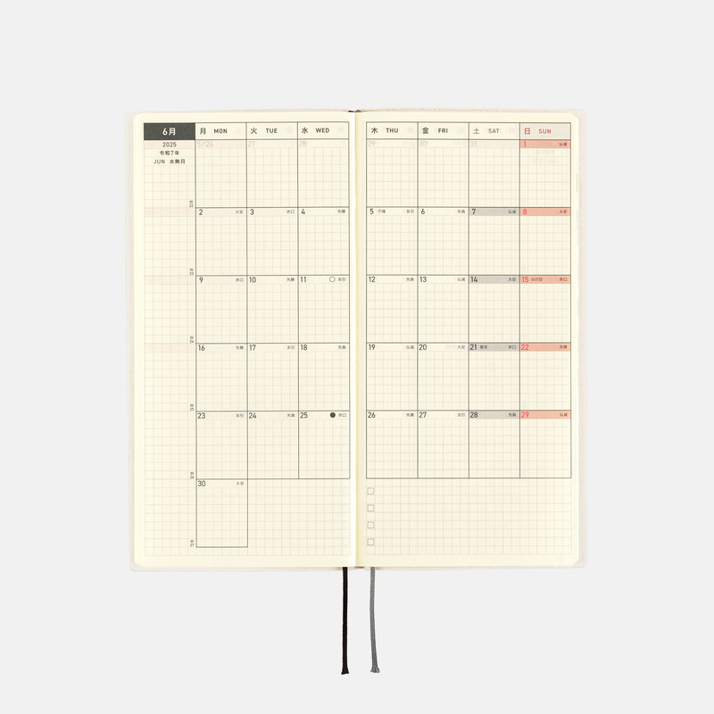 Hobonichi Hobonichi Techo Weeks 2025 White Line: Ivory