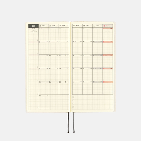 Hobonichi Techo 2025 Weeks & Weeks Mega Stilo&Stile