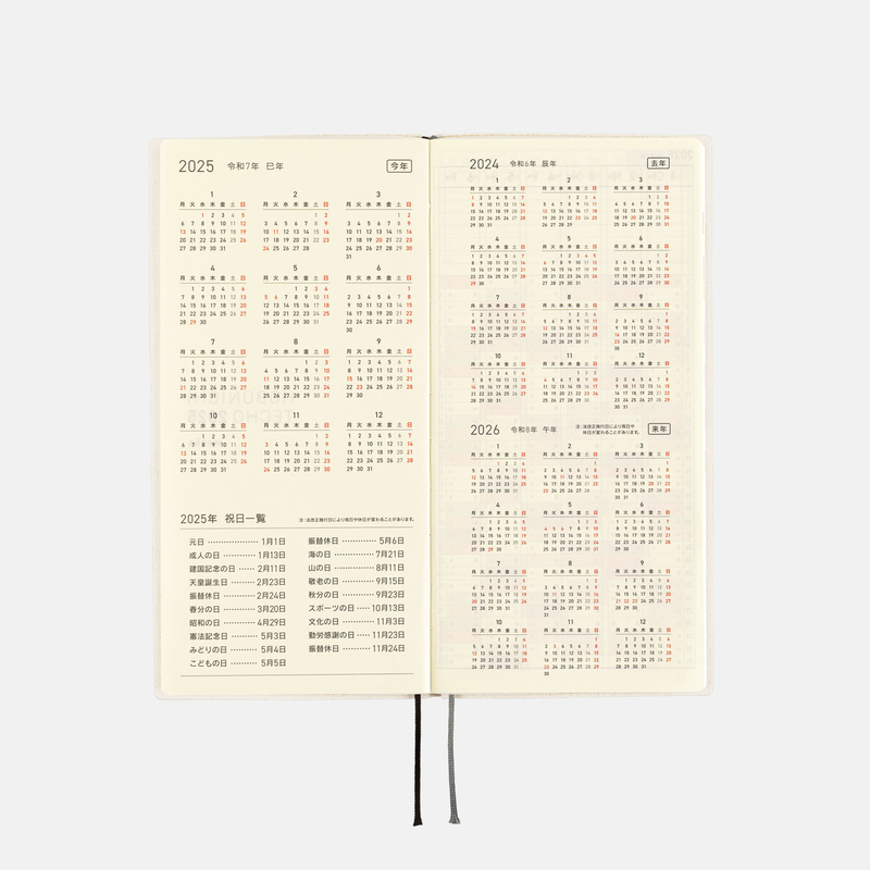 Hobonichi Hobonichi Techo Weeks 2025 White Line: Ivory