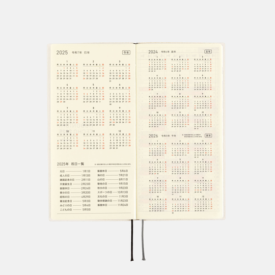 Hobonichi Techo 2025 Weeks & Weeks Mega Stilo&Stile