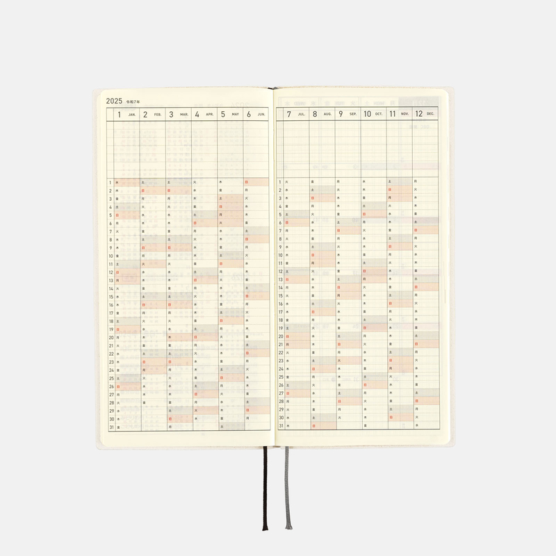 Hobonichi Hobonichi Techo Weeks 2025 White Line: Ivory