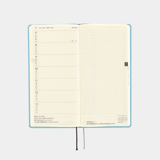 Hobonichi Techo 2025 Weeks & Weeks Mega Stilo&Stile