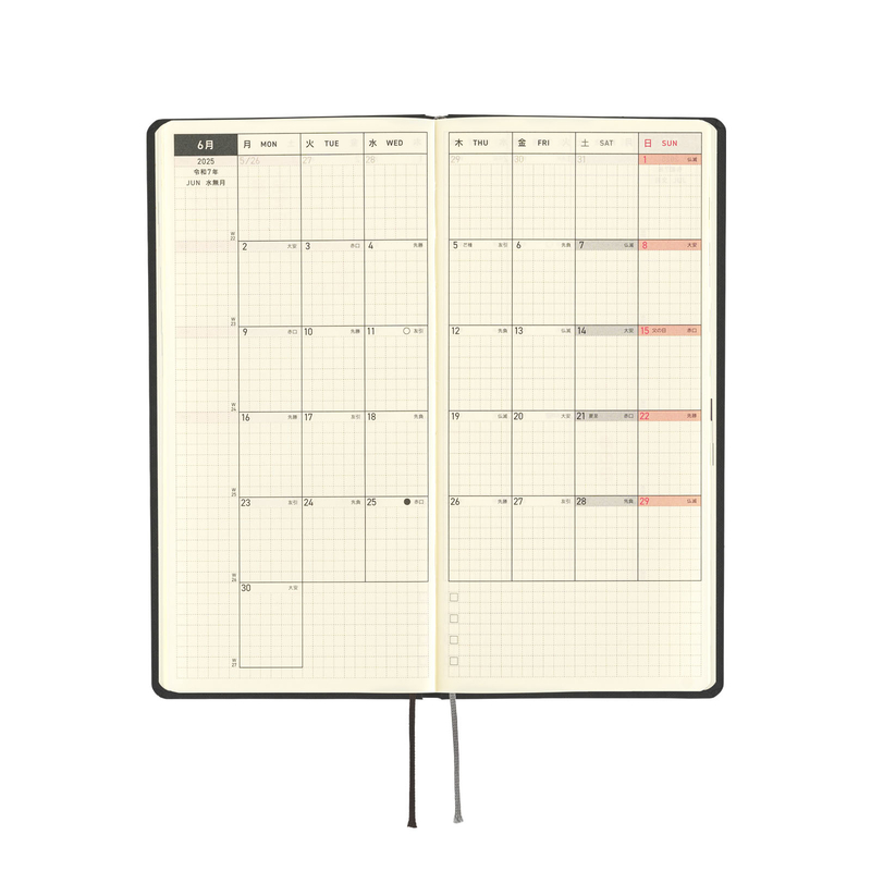 Hobonichi Hobonichi Techo Weeks 2025 Paper Series: Black Gingham