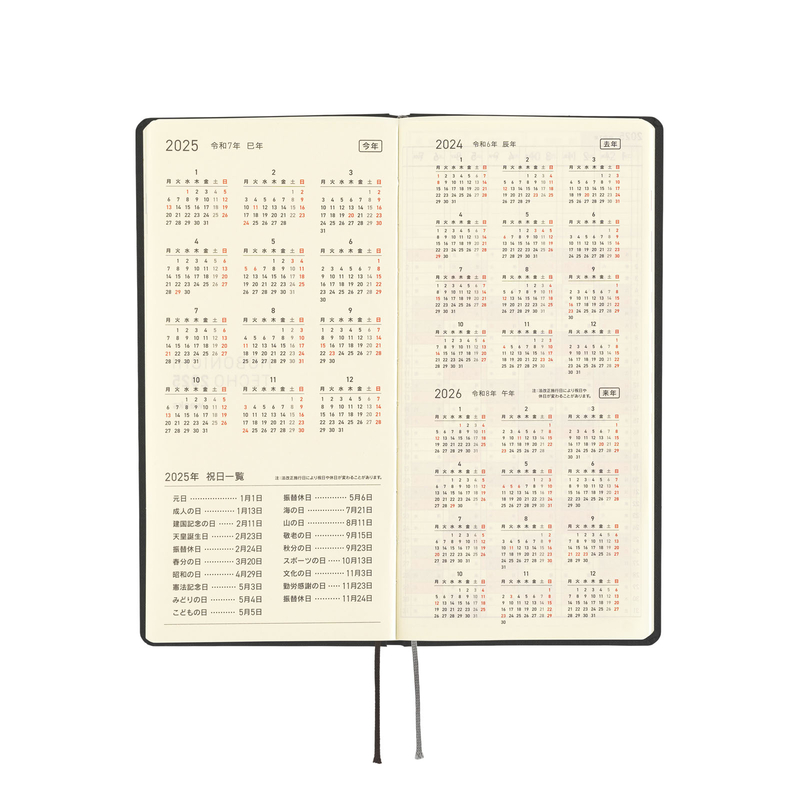 Hobonichi Hobonichi Techo Weeks 2025 Paper Series: Black Gingham