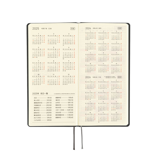 Hobonichi Techo 2025 Weeks & Weeks Mega Stilo&Stile