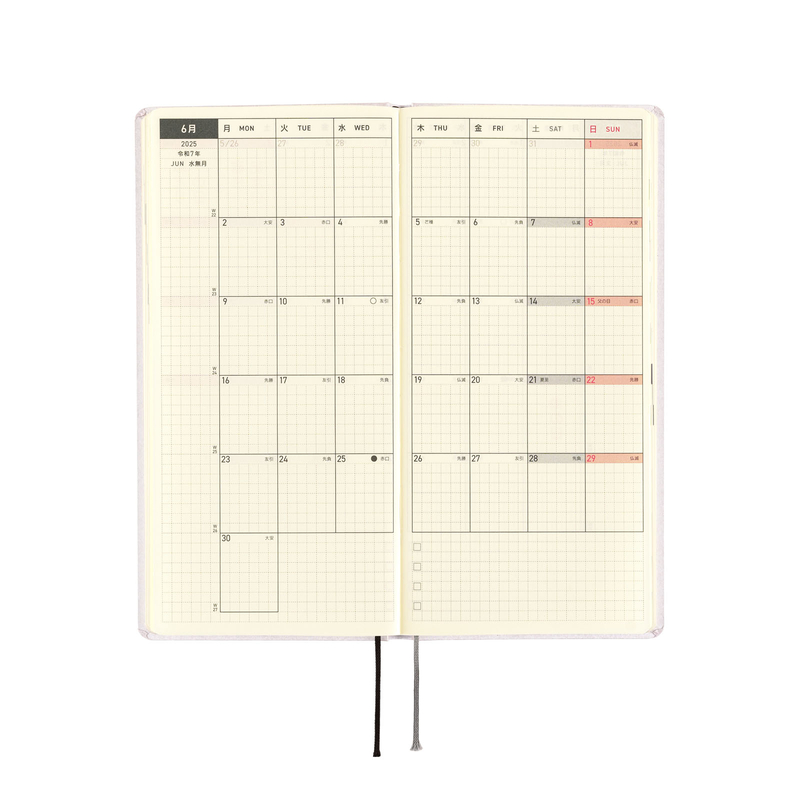 Hobonichi Hobonichi Techo Weeks 2025 Paper Series: Platinum White