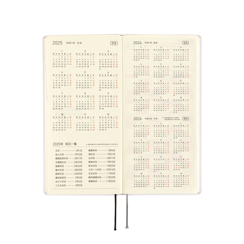 Hobonichi Hobonichi Techo Weeks Paper Series: Platinum White Agenda 2025 Settimanale