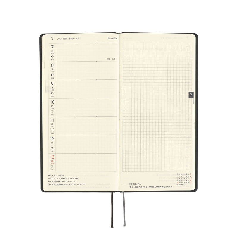 Hobonichi Hobonichi Techo Weeks 2025 Paper Series: Black Gingham