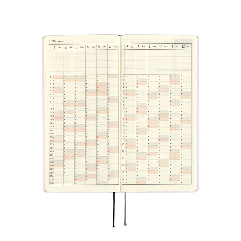 Hobonichi Hobonichi Techo Weeks Paper Series: Platinum White Agenda 2025 Settimanale