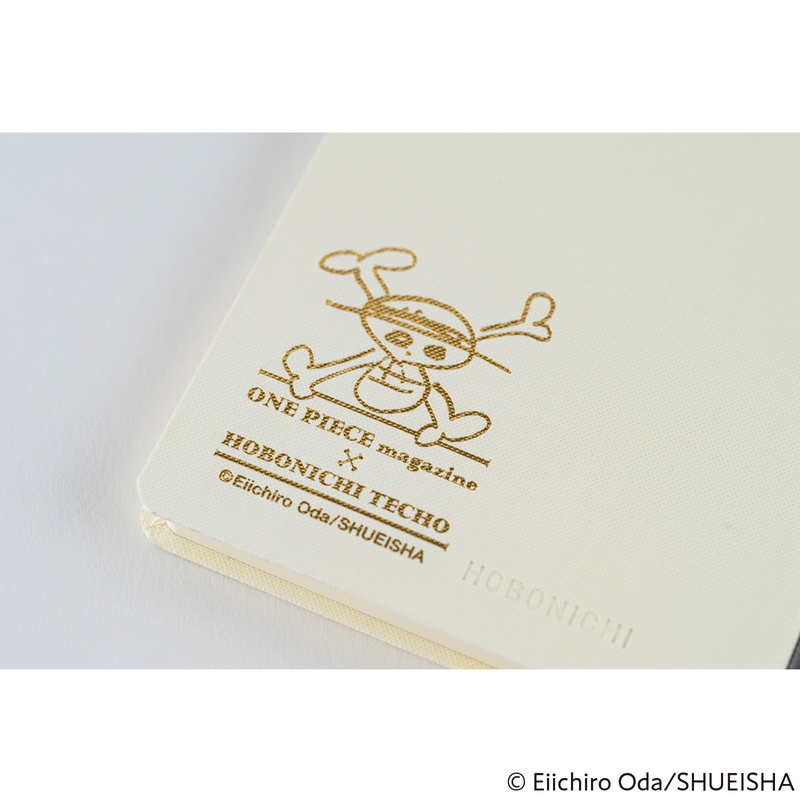 Hobonichi Hobonichi Techo Weeks 2025 ONE PIECE magazine: Straw Hat Luffy (Ivory)