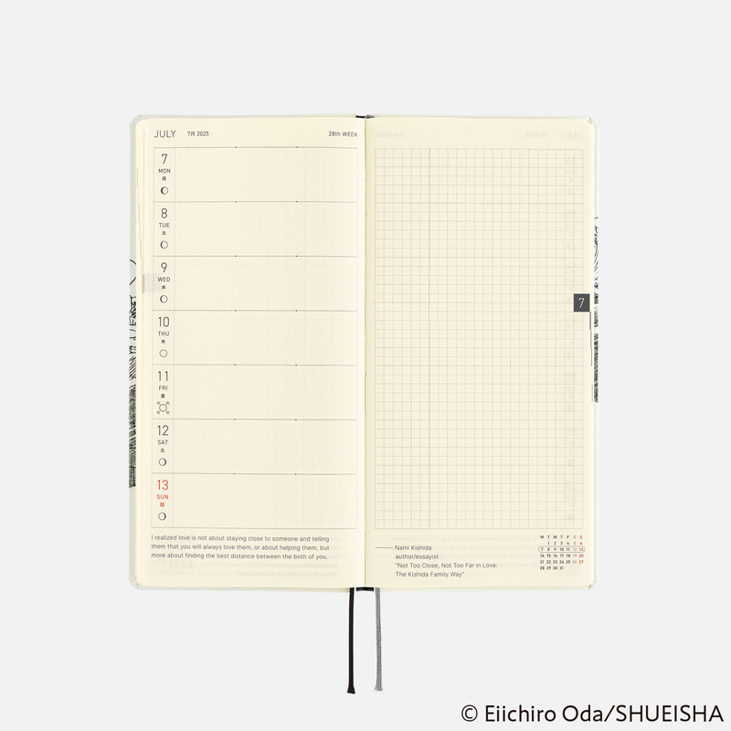 Hobonichi Hobonichi Techo Weeks ONE PIECE magazine: Straw Hat Luffy (Ivory) Agenda 2025 Settimanale Spring