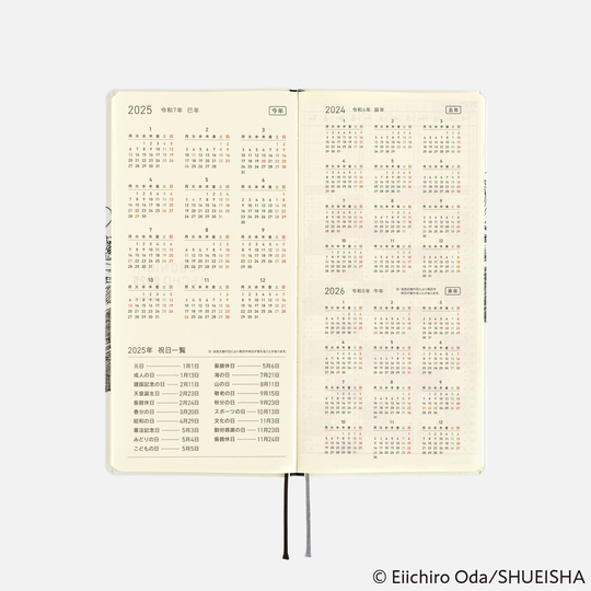 Hobonichi Techo 2025 Weeks & Weeks Mega Stilo&Stile