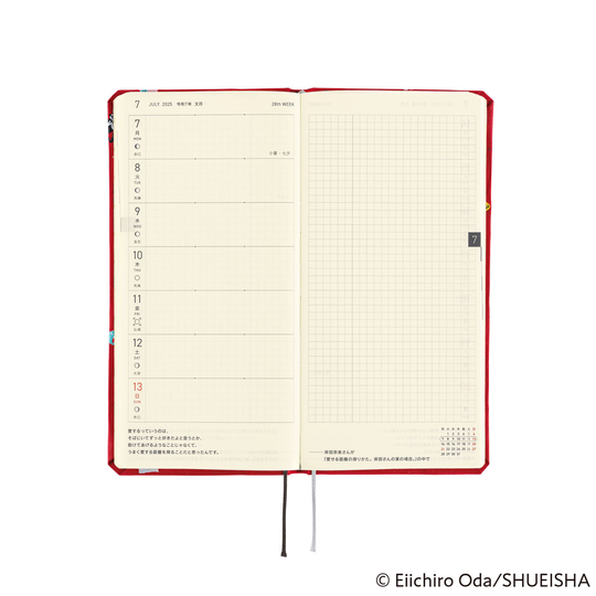 Hobonichi Techo 2025 Weeks & Weeks Mega Stilo&Stile