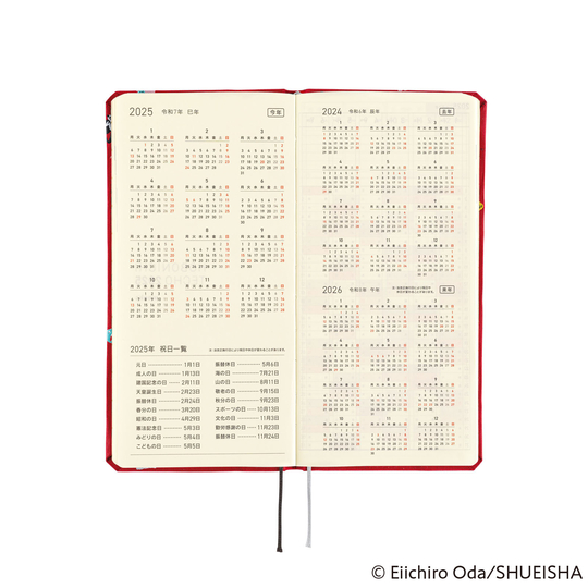 Hobonichi Techo 2025 Weeks & Weeks Mega Stilo&Stile