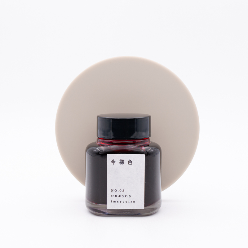 Kyoto Ink Kyo No Oto Imayouiro Inchiostro 40 ml