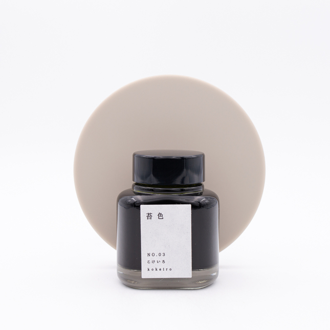 Kyoto Ink Kyo No Oto N.3 Kokeiro Inchiostro 40 ml