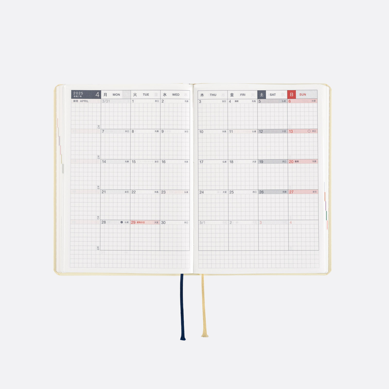 Hobonichi Hobonichi Hon A6 Slash (Ivory) Agenda 2025 Giornaliera