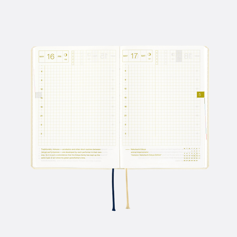 Hobonichi Hobonichi Hon A6 Slash (Ivory) Agenda 2025 Giornaliera