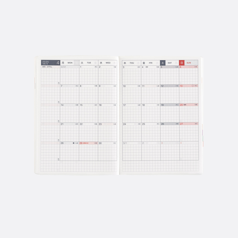 Hobonichi Hobonichi Hon A6 Paper Series: Black Gingham Agenda 2025 Giornaliera