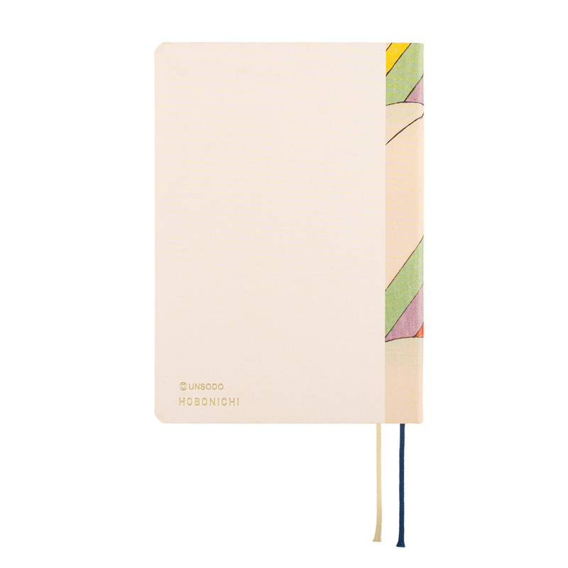 Hobonichi Hobonichi Hon A6 2025 Unsodo: Bijutsukai (Rainbow)