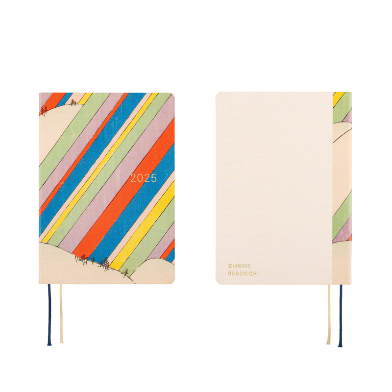 Hobonichi Hobonichi Hon A6 2025 Unsodo: Bijutsukai (Rainbow)