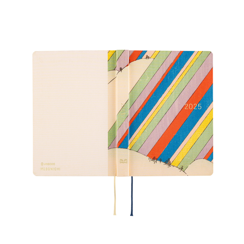 Hobonichi Hobonichi Hon A6 2025 Unsodo: Bijutsukai (Rainbow)