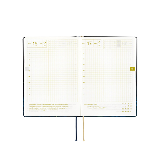 Hobonichi Techo 2025 HON A5 and A6 Stilo&Stile