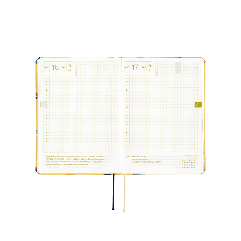 Hobonichi Hobonichi Hon A6 Bow & Tie: Sushi Agenda 2025 Giornaliera