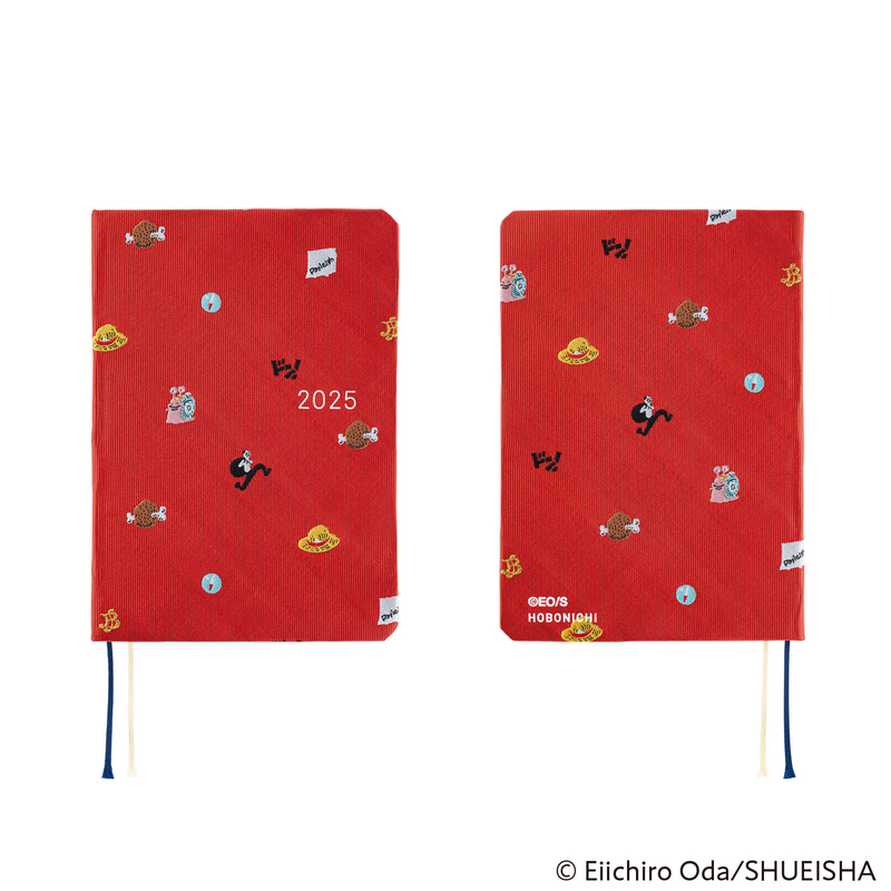 Hobonichi Hobonichi Hon A6 2025 ONE PIECE magazine: DON!